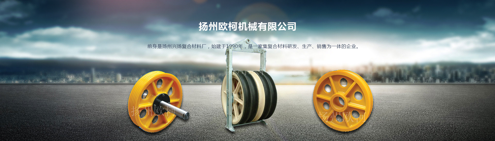 used ball mill,used crusher,NE elevator,old ball mill