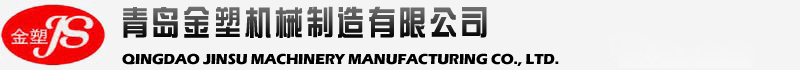 Shandong Linyi Kuntai Machinery Equipment Co., Ltd